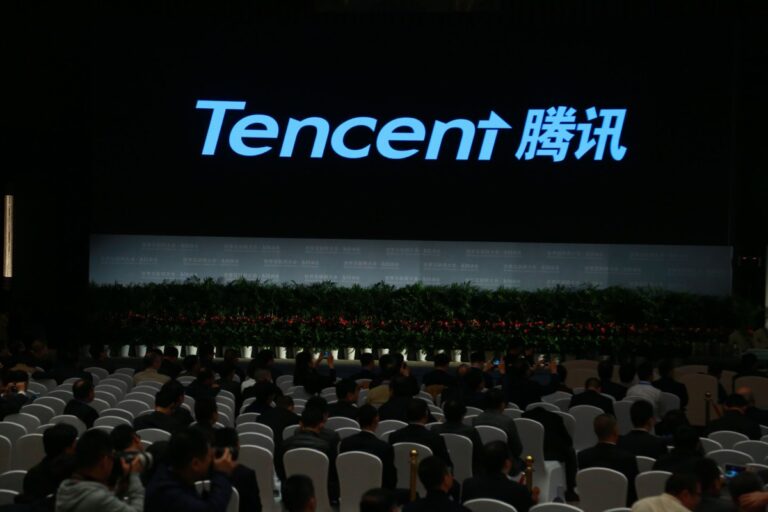 The US just added Tencent to its list of ‘Chinese military’ companies