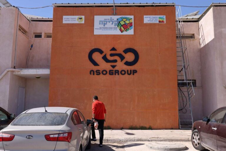 Catalan court says NSO Group executives can be charged in spyware investigation